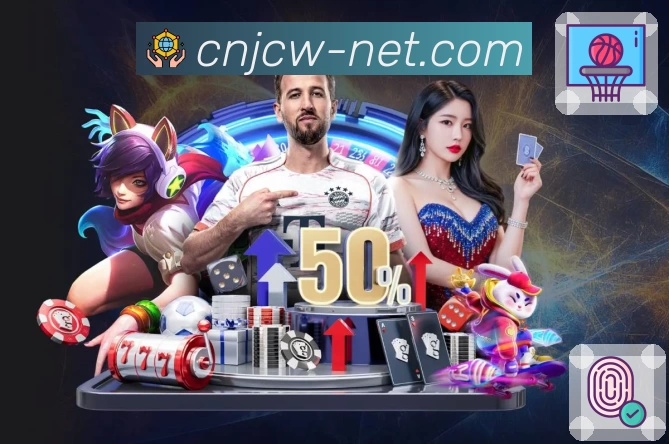 体育平台欢迎图